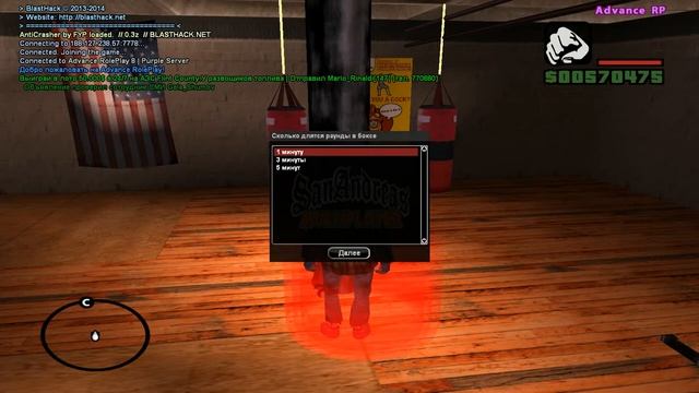 #Advance | Обучение стилю Бокса смотреть онлайн