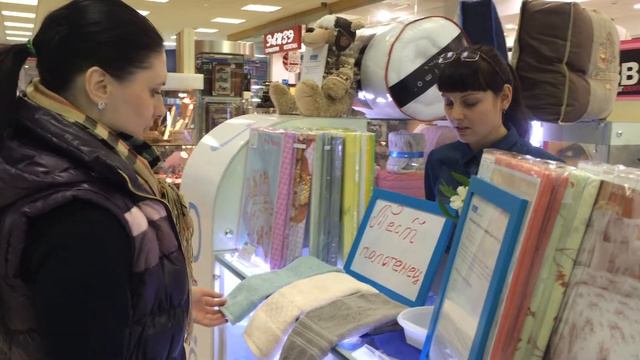 тестирование полотенец в салоне домашнего текстиля Drema  - выбор хлопок