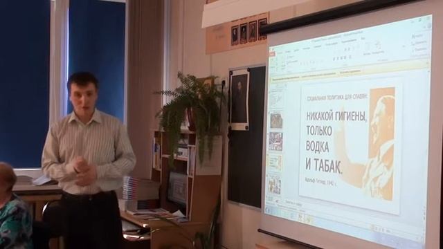 Лекция Дудин ч.1 смотреть онлайн
