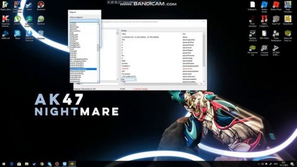 Где скачать и как пользоваться MSC Editor?