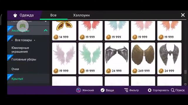 всем привет и это трата на моё др, поздравления в комменты смотреть онлайн