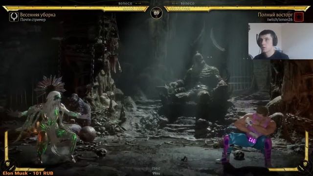(PC) ЦГ со зрителямиТяжелое закрепление Джонни Кейджа #Mortal Kombat 11 смотреть онлайн