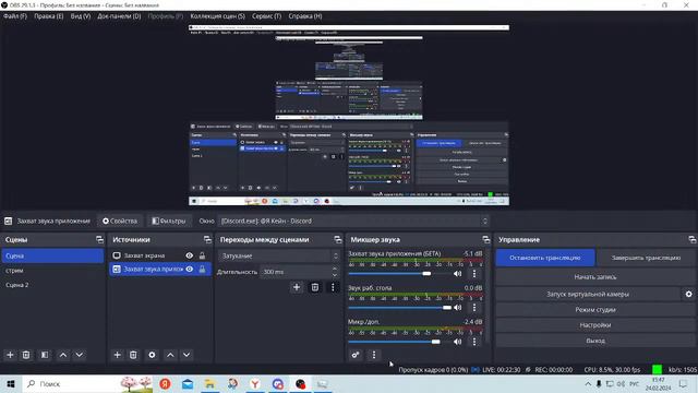 Стрим по разным играм | играем в разные игры вместе с вами | firegaming смотреть онлайн