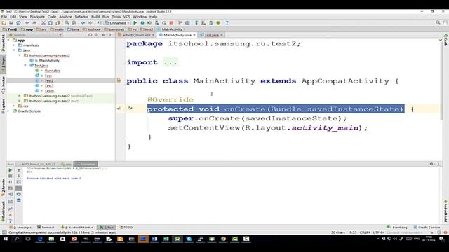 Интерфейсы (Часть 6/9) смотреть онлайн