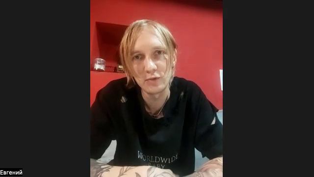 Интервью с Евгением Блиновым