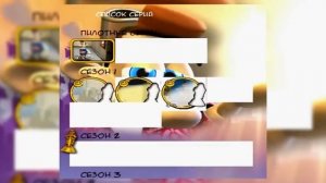 ? Разбор Айсберга по Как Достать Соседа | Neighbours From Hell