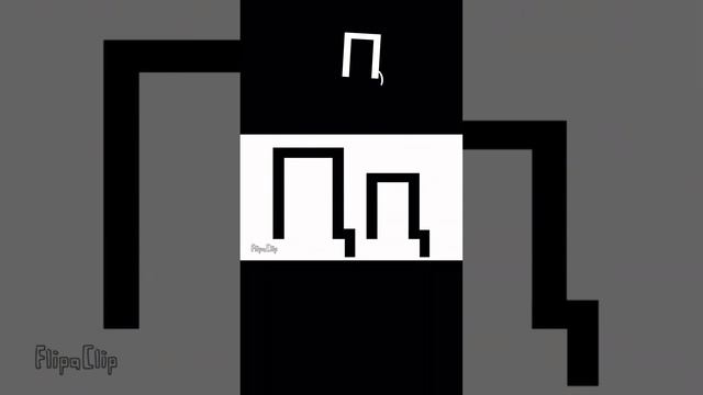 Abkhaz Alphabet Абхазский алфавит (A-Ə)