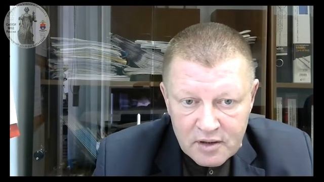 Тема 6. Пенитенциарный надзор смотреть онлайн