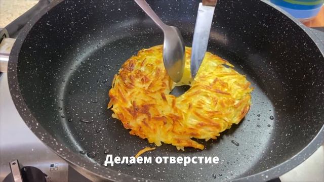 Нашла новый вариант ЯИЧНИЦЫ на завтрак. Муж сказал, что вкуснее не ел, и теперь готовит сам!!! смотреть онлайн
