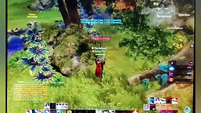 ArcheAge Глава19.1 Путешествие к центру мира ☮️ смотреть онлайн