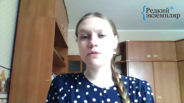 RedEx # 11_СОФИЯ: ПОЭТ И ГРАЖДАНИН Гость: Варвара Махортова смотреть онлайн