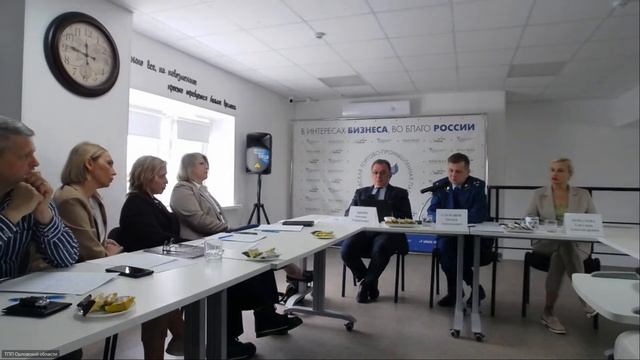 Деловое утро с транспортным прокурором Орловской транспортной прокуратуры смотреть онлайн