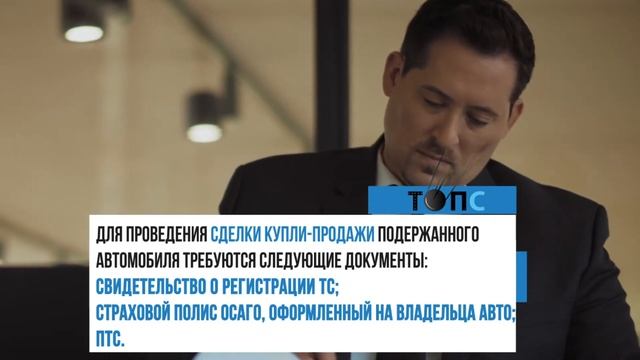 Как Сделать Мастерскими Руками