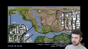 РЫЖИЙ ГАНГСТЕР