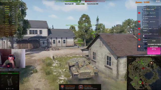 15-й сезон на Глобальной карте! КЛАН WILKA #WorldofTanks #ВОТ#Стрим#WOT #worldoftanks смотреть онлайн