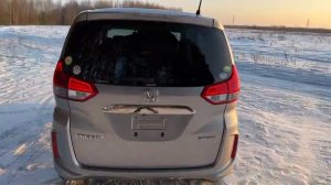 Хонда Фрид+ 4WD  2017г.
