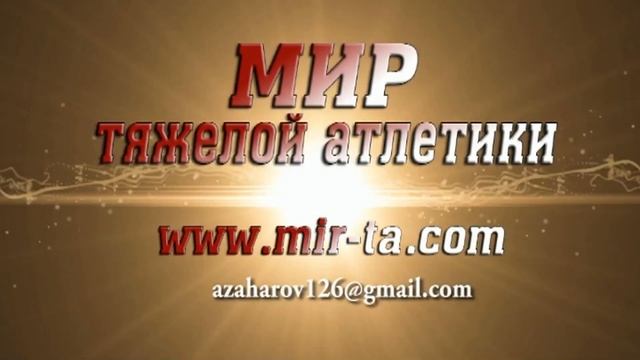 СИНЕЛЬНИКОВ/SYNELNIKOV (77,М-30) 55-60-62/75-80-85. Russian Masters Cup -2017 смотреть онлайн