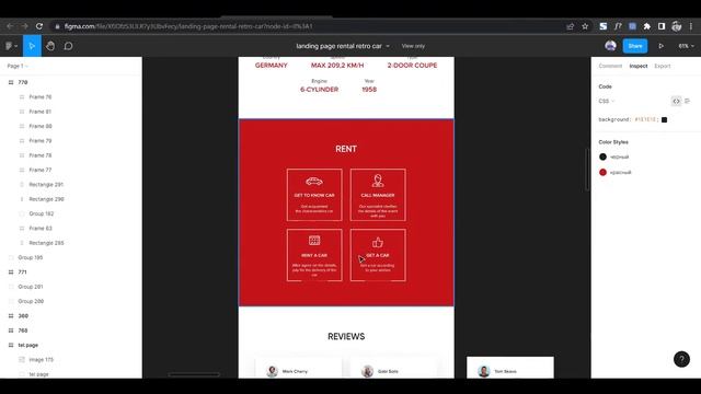 Web design 2й online поток / Разбор домашки HW-7 / WD-online2 / Модуль Landing page смотреть онлайн