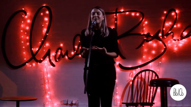 ВЫСЬ. Ирина Лозовик. 10.02.2019 смотреть онлайн