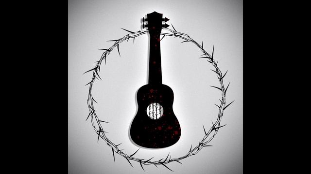 ukuleletov - Второй эшелон (Егор Летов cover) смотреть онлайн