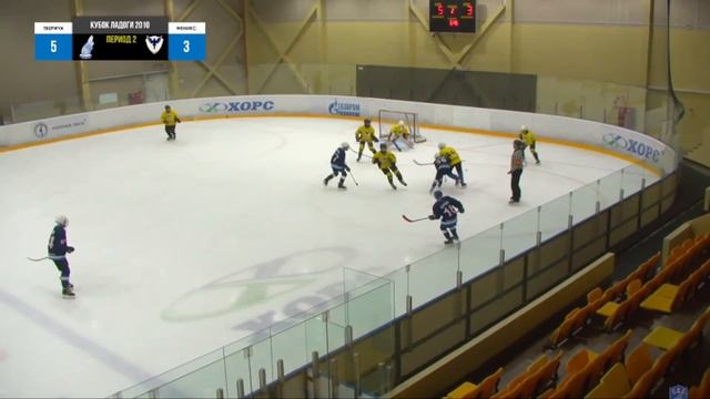 ? КУБОК ЛАДОГИ 2010 ? ТВЕРИЧИ ? ФЕНИКС⏰ НАЧАЛО В 16:15? Арена «ХОРС смотреть онлайн