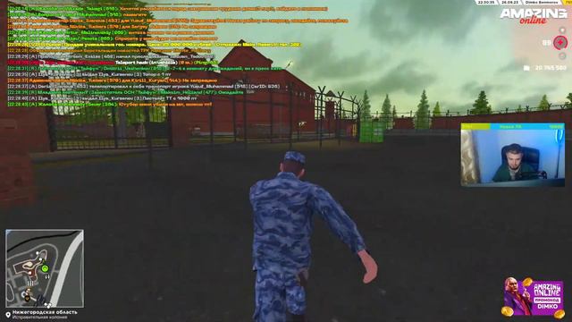 ПРОДАЮ ТАКСОПАРК. ЧАСТЬ 1! СТРИМ НА AMAZING ONLINE\GTA CRMP смотреть онлайн