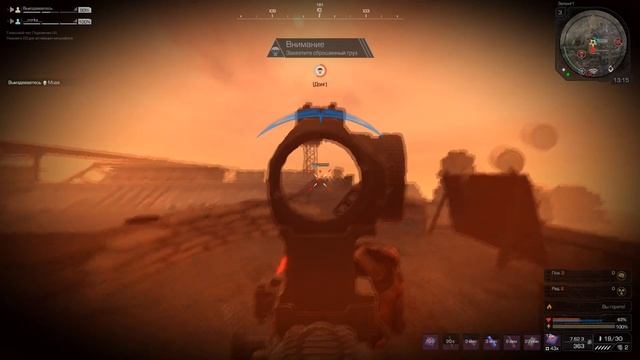 STALCRAFT I Дал угла на Затоне смотреть онлайн