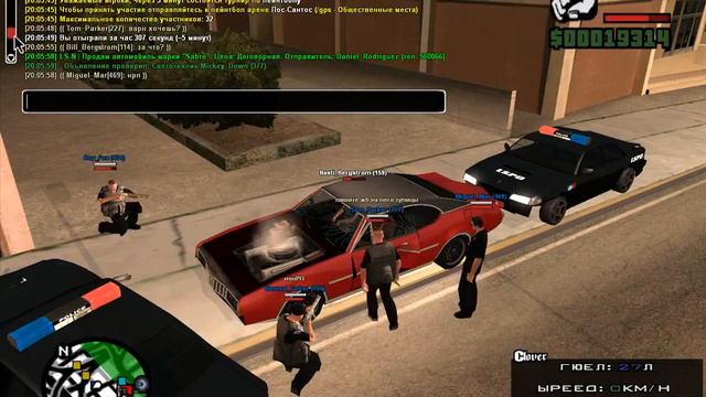 samp-Trilliant-доказательство №1 смотреть онлайн