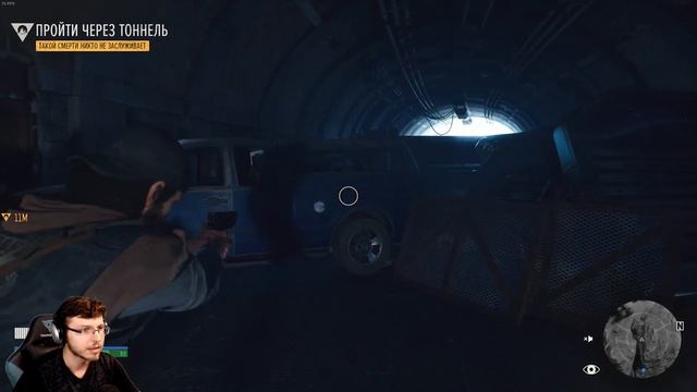 Days gone #1 | На пк с GTX 3060 смотреть онлайн