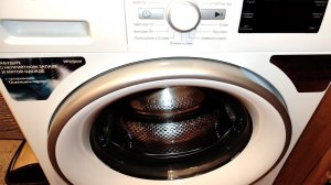 Что будет, если включить стиральную машину без воды?