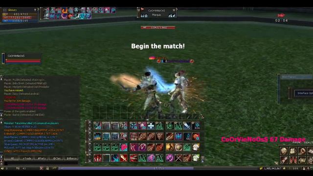 Dominator Olympiad Interlude L2 Royale