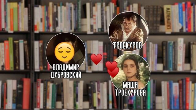 ДЕКАБРЬСКОЕ СОЧИНЕНИЕ // Разбор направления "Месть и великодушие" смотреть онлайн