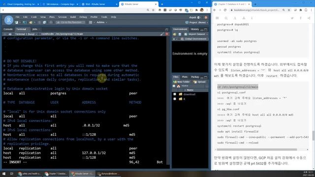 PostgreSQL install in R смотреть онлайн