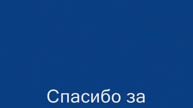 Типпо реп на букву А )) смотреть онлайн
