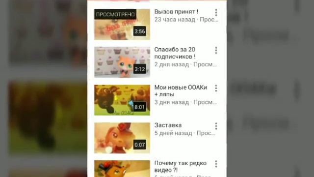 Реклама канала Сильвия Фримен смотреть онлайн