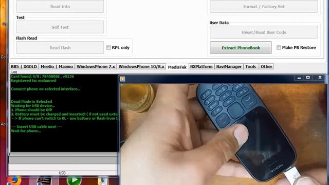 how to remove security code on nokia 130 (TA-1017) / nokia 105 (TA-1034) with infinty best nokia смотреть онлайн