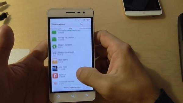 Рут для чайников. Хотите получить Root? (Нужен ли Root)