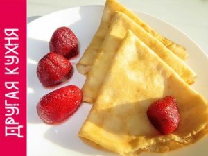 САМЫЙ БЫСТРЫЙ РЕЦЕПТ САМЫХ ТОНКИХ БЛИНЧИКОВ! БЛИНЫ НА КРАХМАЛЕ