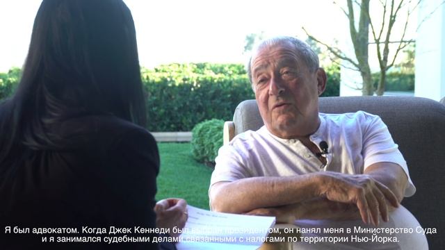 Промоутер Боб Арум о начале своей карьеры боксе смотреть онлайн