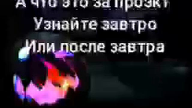 16 марта 2019 г. смотреть онлайн