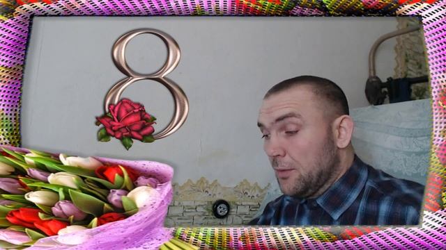 какой сегодня праздник? \ 8 марта \ праздник каждый день \ праздник к нам приходит \ есть повод смотреть онлайн