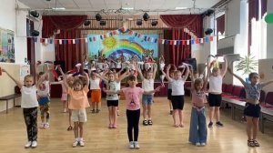 Флешмоб «Флаги России»