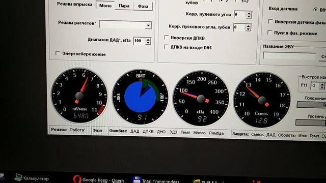 Разработка v4.6: новый индикатор фаз смотреть онлайн
