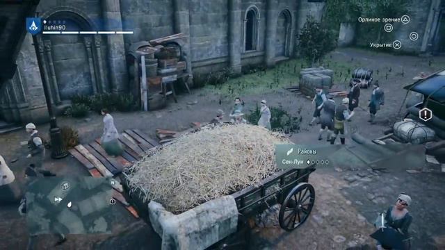 Assassin's Creed: Единство (Unity) - Прохождение часть 4 (на русском без комментариев) [PS4] смотреть онлайн