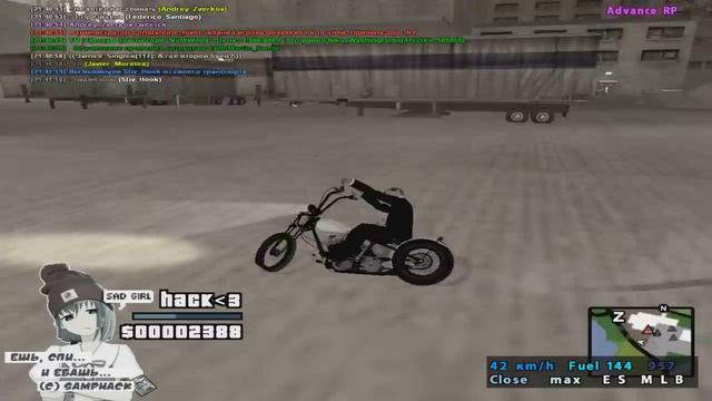 SAMP Advance Rp Purple #108 Машина, болтовня и ужасный Enb