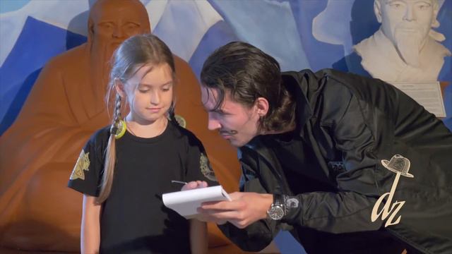 The Perfect Junior. Перенастройка. Свой путь. смотреть онлайн