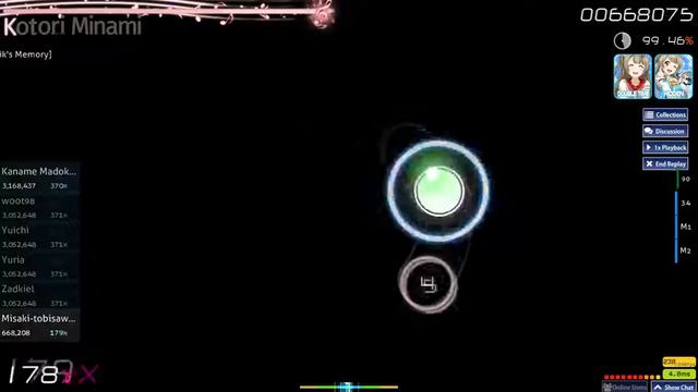 OSU Imai Asami - Asayake no Starmine (Anime Ver.) смотреть онлайн