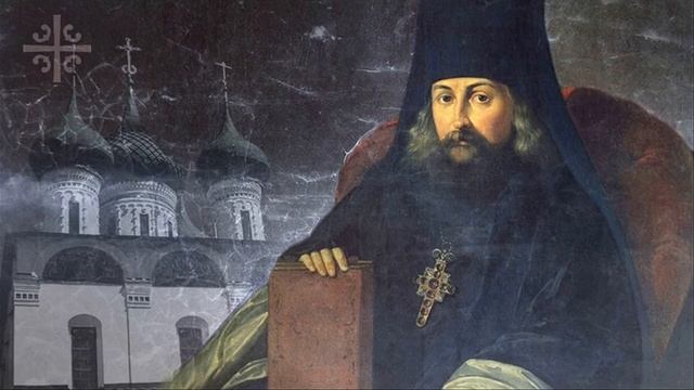 Свят Игнатий Брянчанинов О занятии Иисусовой молитвой, блаженном плаче и прелести. смотреть онлайн