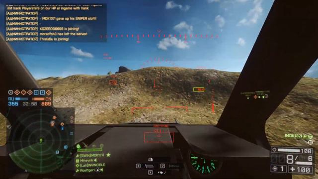 Battlefield 4 Красивое комбо, 2 вертолёта и стелс смотреть онлайн