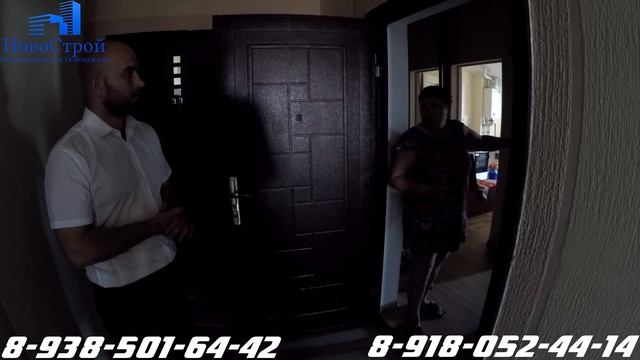 Центральный район || Геленджик || Квартира под отделку || НовоСтрой Недвижимость смотреть онлайн